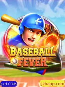 Descubra BaseballFever: O Jogo Que Está Dominando 52H.COM