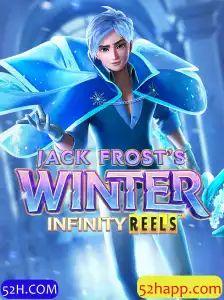 Explorando o Universo de JackFrostsWinter e a Plataforma 52H.COM