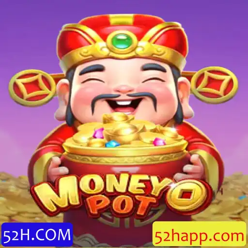Descubra o Fascinante Mundo de MoneyPot - O Jogo de Apostas Inovador em 52H.COM