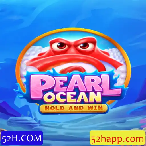 Explorando o Mundo de 'PearlOcean': Um Guia Completo para Iniciantes