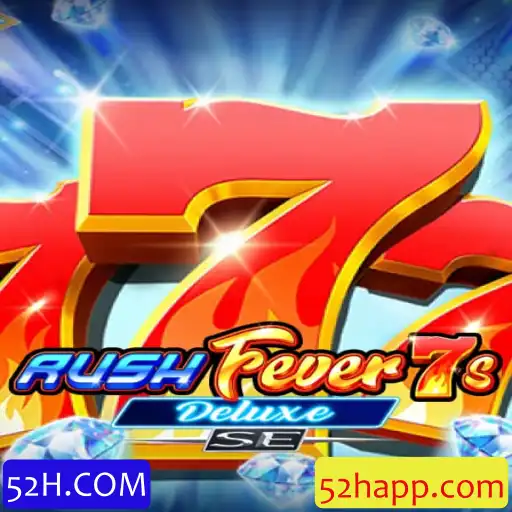 Explorando o Mundo de RushFever7sDeluxeSE: Um Guia Completo